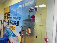 -童程童美·信息学竞赛·机器人编程·少儿编程(五棵松万达校区)