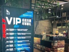-观唐足道SPA养生会馆(南湖店)