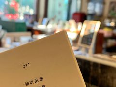 -麦田书店(国防路店)