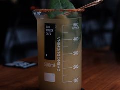 -锅炉咖啡·西餐·音乐酒厂