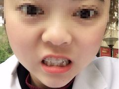 -启辰口腔(南坪店)