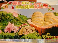 -85度C(上海周浦店)