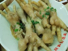 -百家鸡味馆(清泰店)