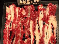 -原牛道·潮汕围炉火锅(讯美店)