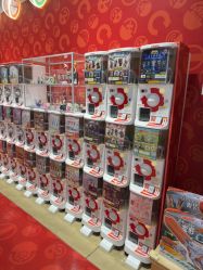 -哈姆雷斯(王府井百货大楼店)