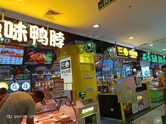 -北京华联购物中心(天通苑店)