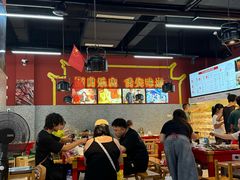 -牛华八婆麻辣烫(起源店)