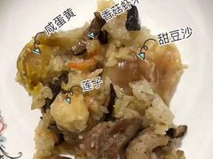 双拼粽-权记百年老字号(牌坊街店)
