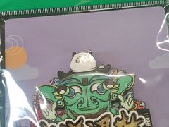 -三星堆博物馆