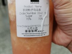 -LELECHA乐乐茶(美罗城店)