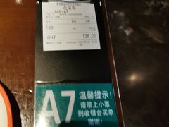 -胖哥俩肉蟹煲(福州仓山爱琴海店)