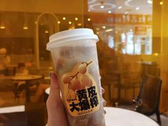 -SENTEA森茶(麦地丽日店)