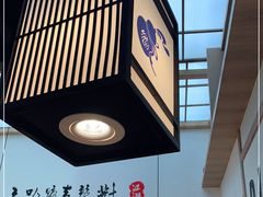 -先启半步颠小酒馆(虹桥龙湖天街店)