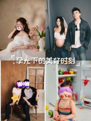 -暖摄影 孕妇写真家庭影像馆 (自然光主题店)