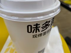 -味多美蛋糕(三元桥店)
