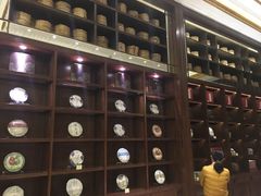 -大可堂普洱茶馆(襄阳南路馆)