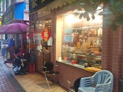 -紫金食坊(江南西路店)