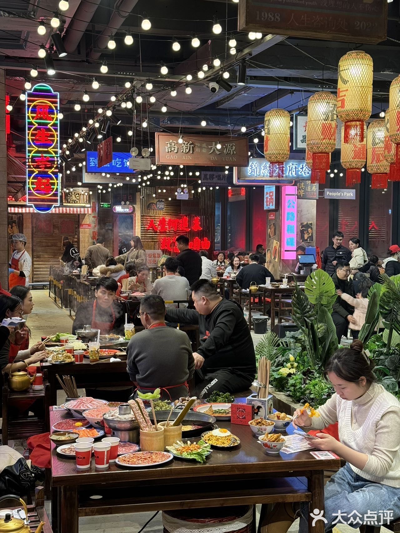 在大众点评跟风最成功的一次……萍姐火锅