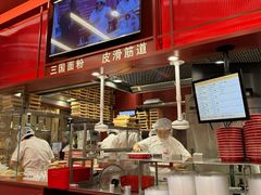 -喜家德虾仁水饺(长泰广场店)