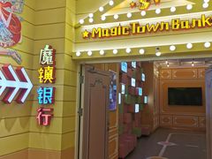 -万达广场(沈阳铁西店)