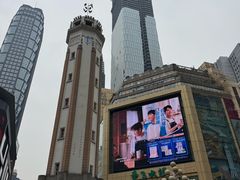 -家富足道·SPA·影院式(解放碑碑中心店)