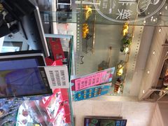 -奈雪的茶(星河城店)