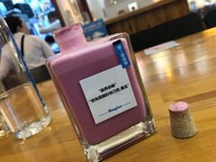-Blueglass酸奶(华贸购物中心店)