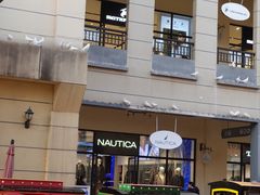-王府井奥莱临潼小镇(临潼店)