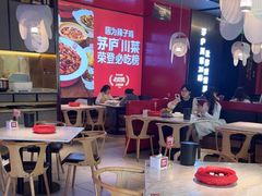 -茅庐川菜(烟台万象汇店)