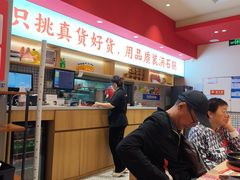 -稻百鲜·拌饭·朝鲜族石锅菜(江南万达店)