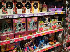 -TOYSRUS玩具反斗城(苏州中心店)
