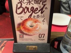 -ZAFFERANO西班牙海鲜饭(上海首店)