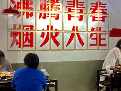 -冯校长老火锅(广州正佳广场店)