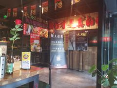 门面-腰子哥烤串(石佛营炫特店)