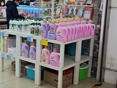 -鑫海韵通大卖场(石园店)