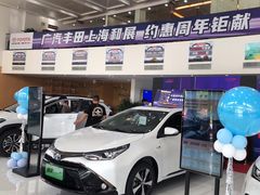 -上海和展广汽丰田4S店(老闵行店)
