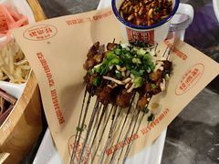 -怪噜范·贵阳小吃大排档(金源旗舰店)