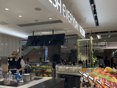 -每日新鲜水果吧(上海环球金融中心店)