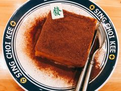 漏奶华-明记·茶餐厅(三迪欣天地店)