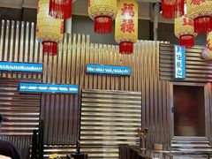 -朱光玉火锅馆(正弘城店)