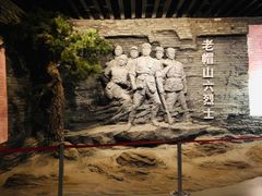 -平西抗日烈士陵园