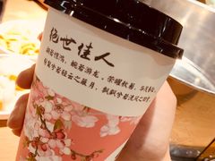 -杨翔豆皮涮牛肚(万和城店)