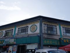 -银川南关清真寺