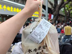 -水牛奶皇后糖水铺(深圳总店)