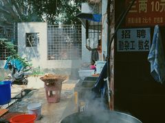 -赵伍面庄(松石大道店)