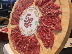 -阳坊涮肉(西直门凯德mall店)