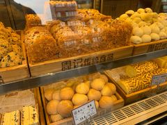-周记传统糕点PASTRY(蜀汉路店)
