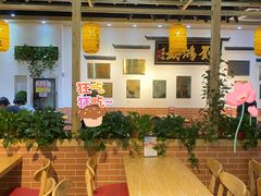 -刘鸿盛(罍街店)