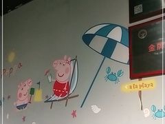-买又大餐厅(福林里店)