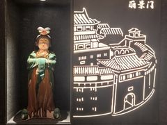 -东华大酒楼(主楼店)